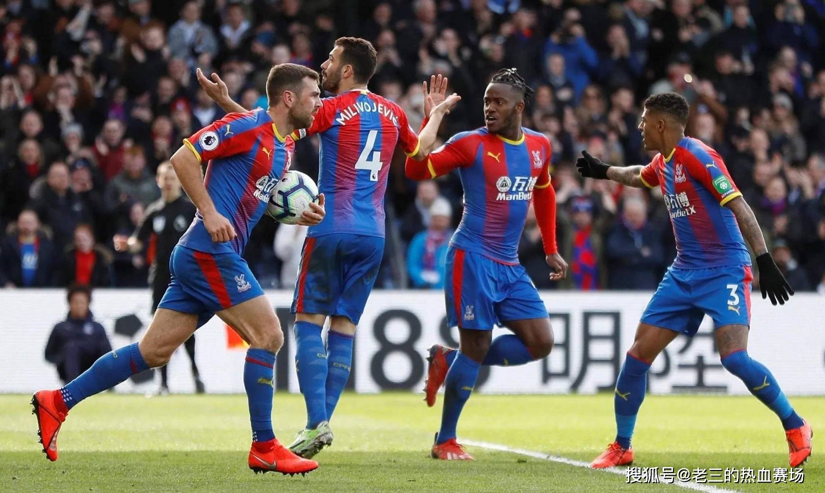 功并非偶然 功并非偶然